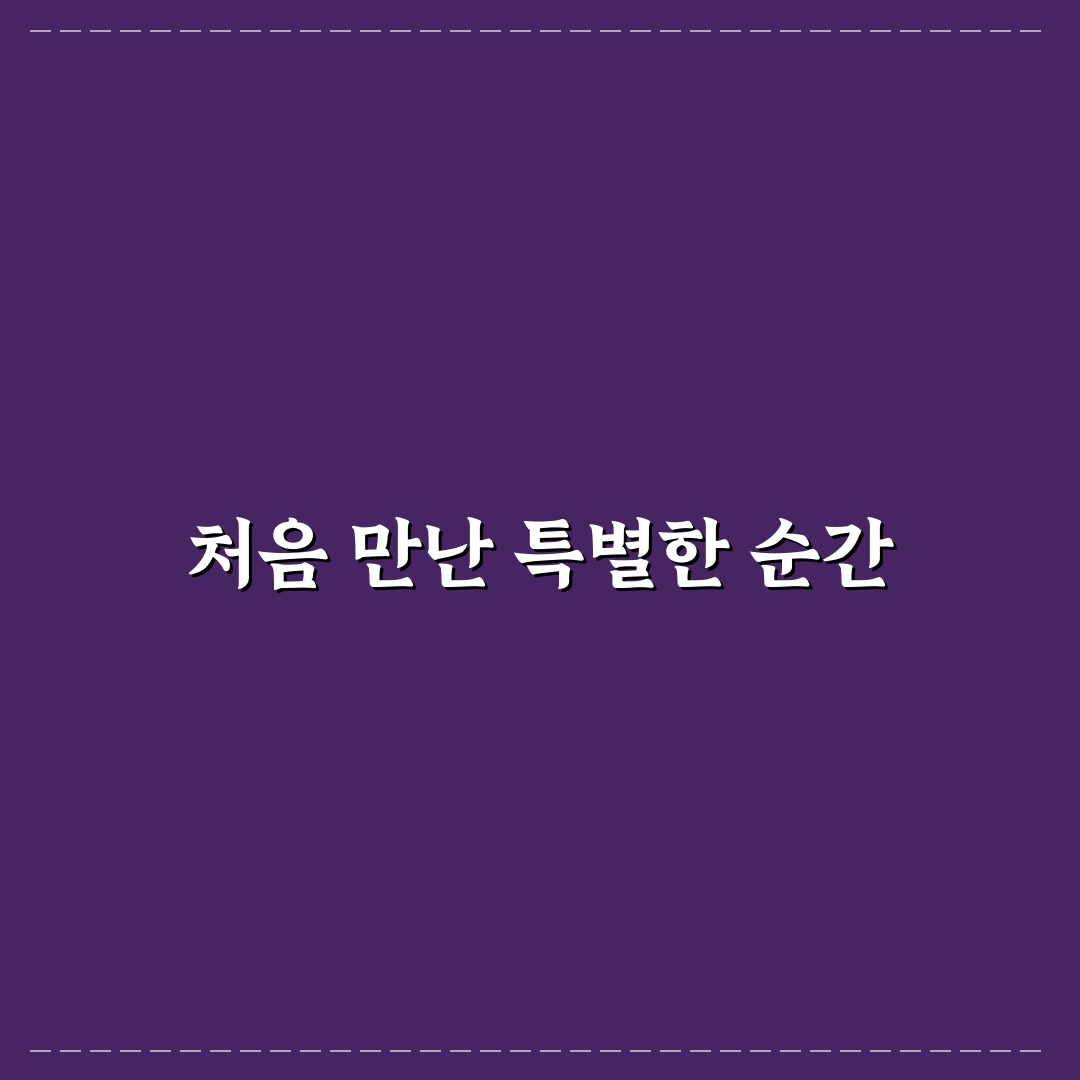 행신동 치과 방문 후기, 직접 가보니 분위기와 진료는