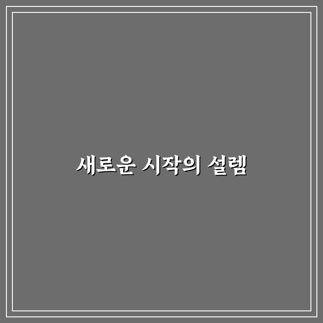 지식인 엑스퍼트 직접 이용해보니 장단점은?