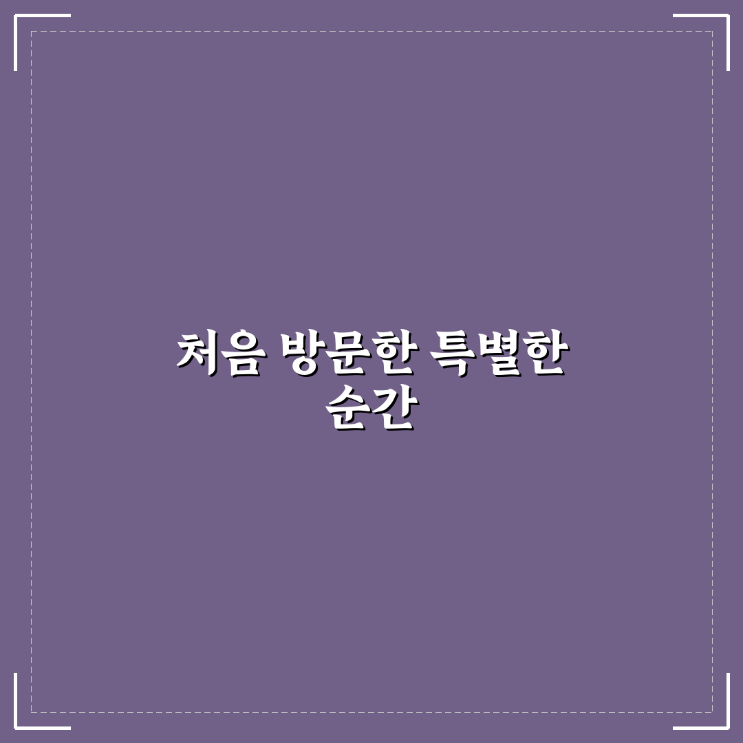 문정동 사진관 방문 후기, 촬영 과정과 결과 솔직히 써봄