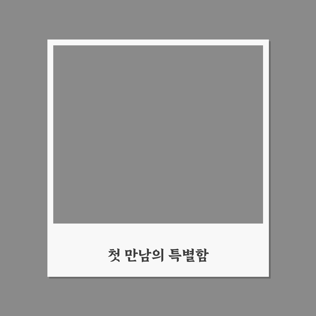 가오동 통증의학과 방문 후기, 치료 과정 솔직히 써보니