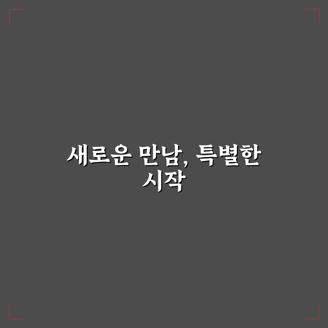 유튜버 띱 리얼리뷰, 직접 경험한 콘텐츠 매력과 한계