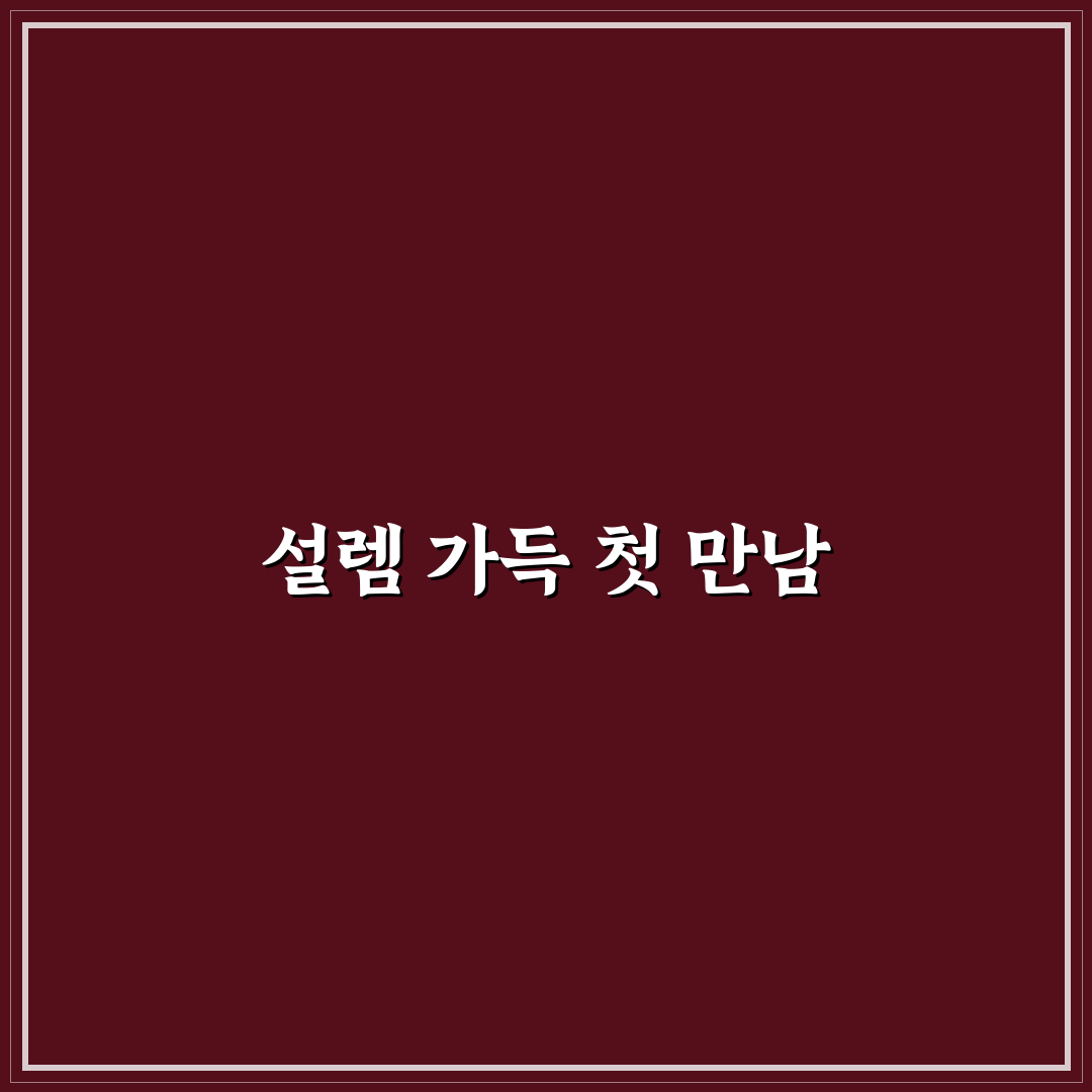제미나이 무료체험 후기, 직접 사용해보니 알게 된 점