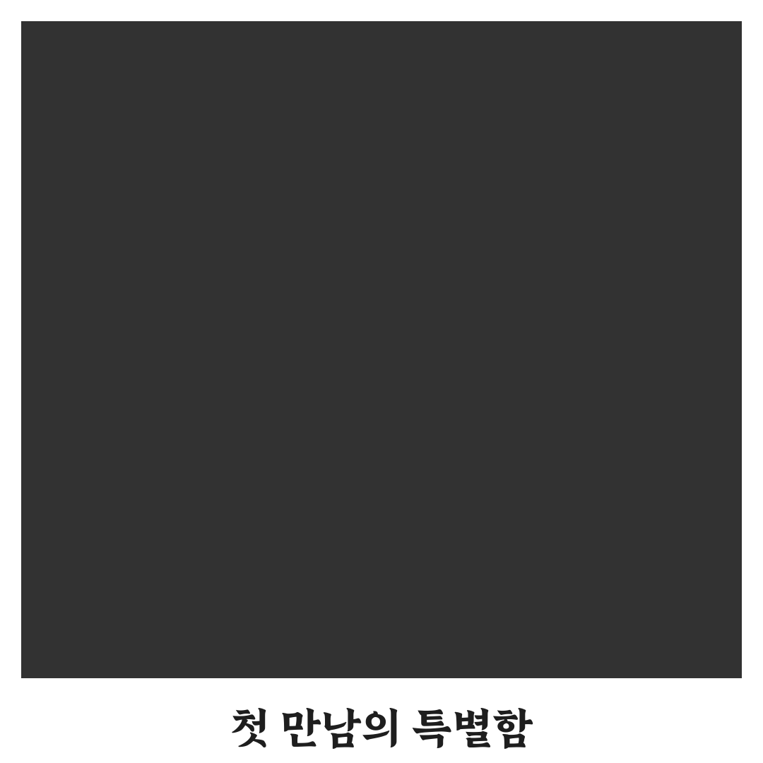 철산 막창 방문 후기, 솔직하게 가보니 어땠는지