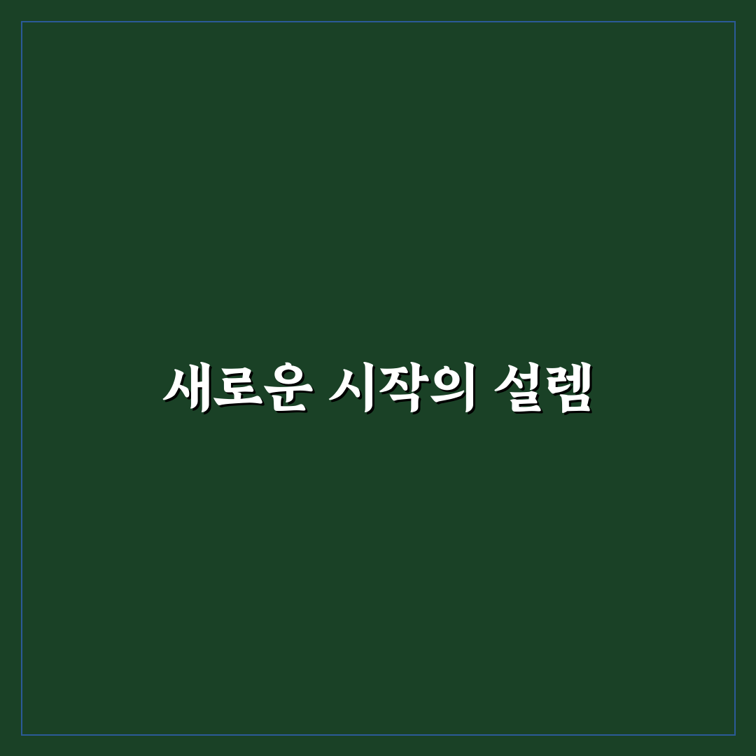 kcab 직접 알아보니 알기 쉽지 않았던 점들