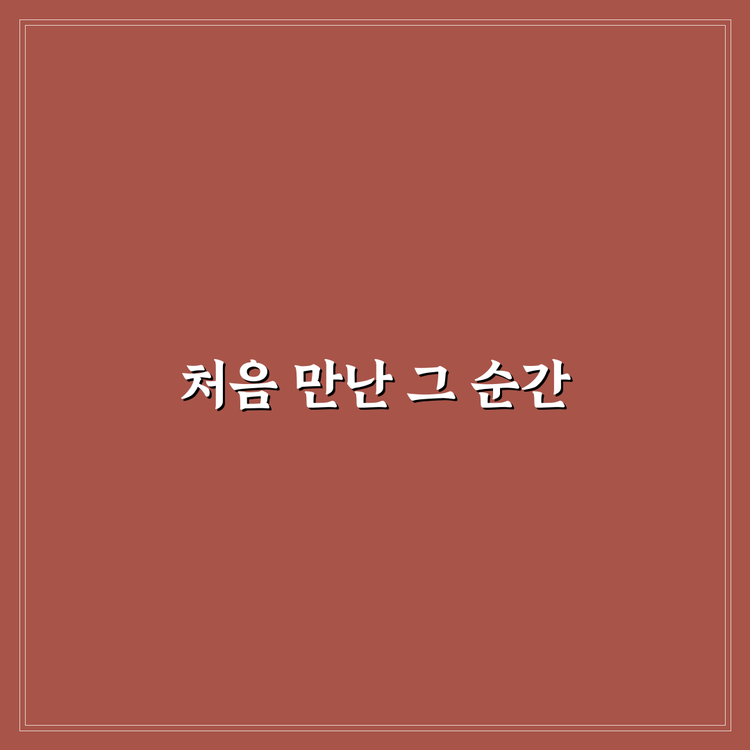 이란 나무 호 피격 사건 직접 알아보니 상황 정리
