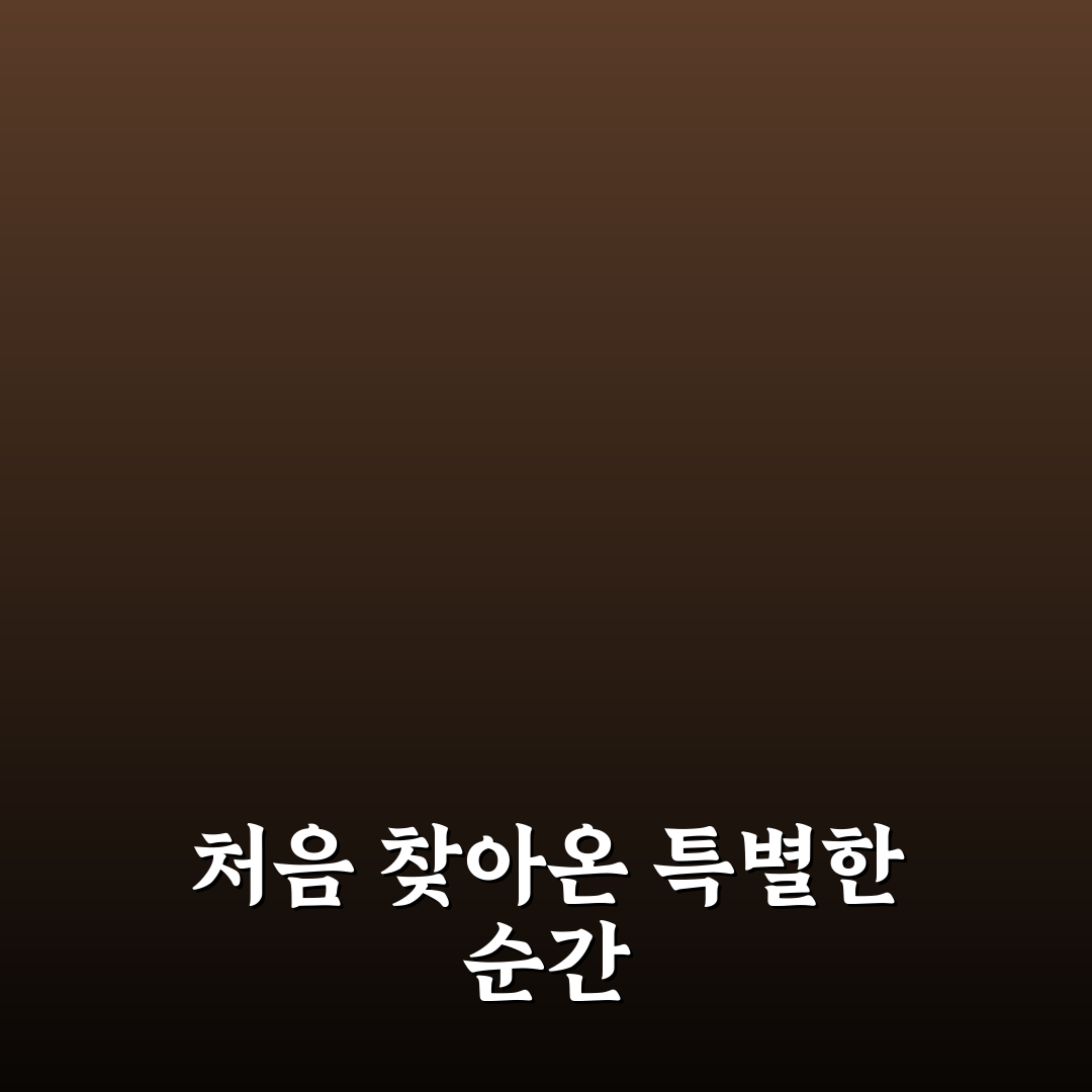 양재역 내과 방문 후기, 진료 과정 솔직히 적어봄