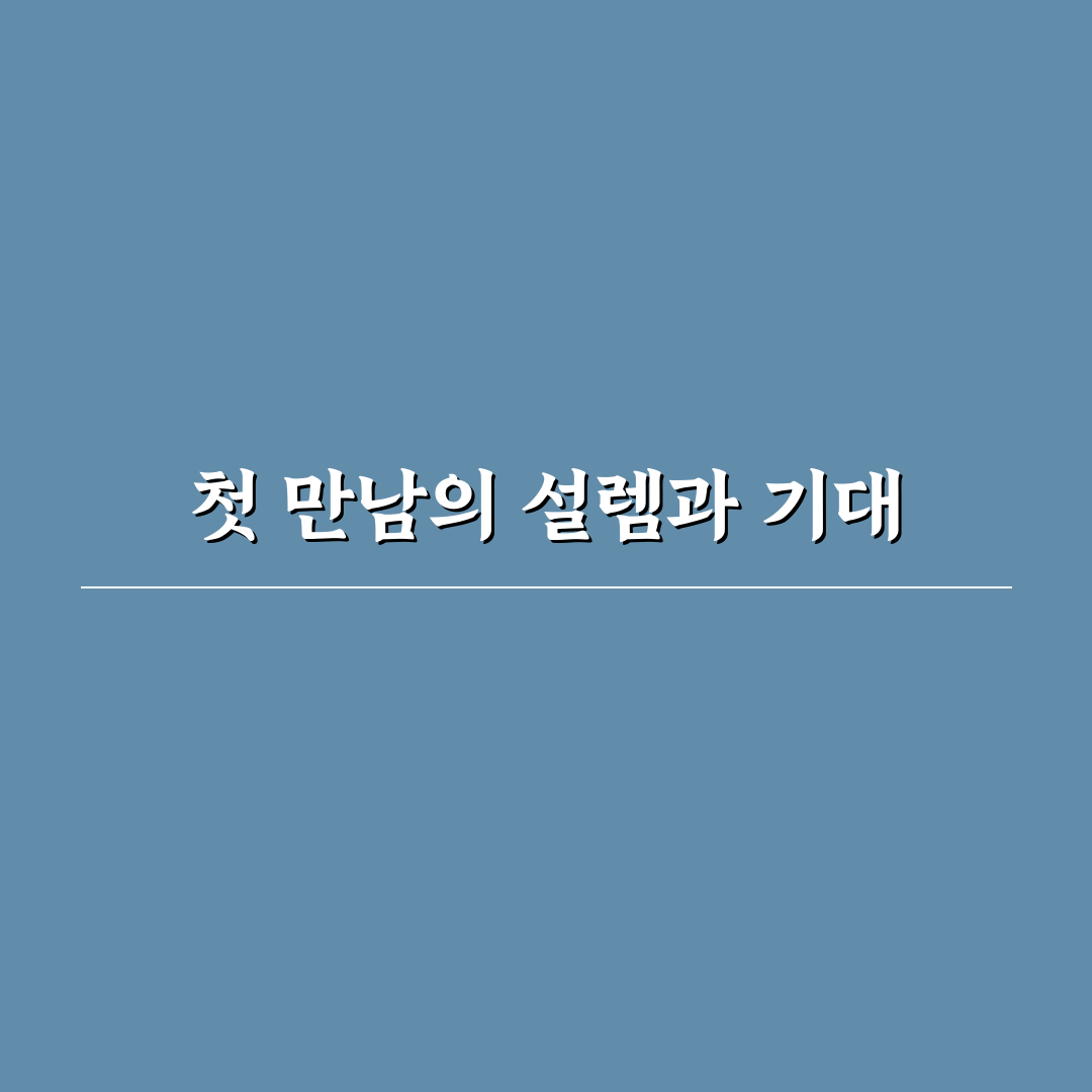 양재역 나살던고향 방문 후기, 분위기와 맛 직접 느껴보니
