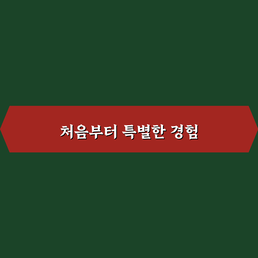 맛나 감자탕 연산점 방문 후기, 솔직한 식사 경험 담아