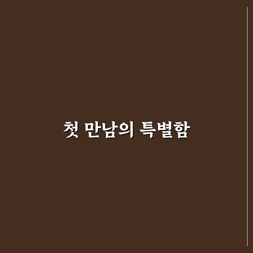 상암 월드컵 컨벤션 방문 후기, 편의 시설과 분위기 경험기