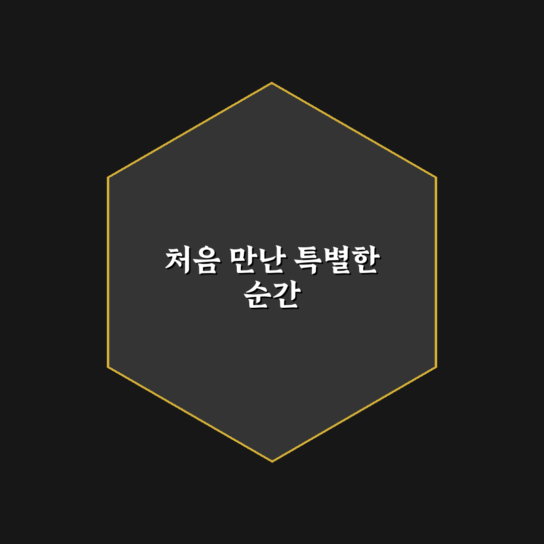 퇴촌 삼성의원 방문 후기, 진료 과정 솔직하게 써봤어요