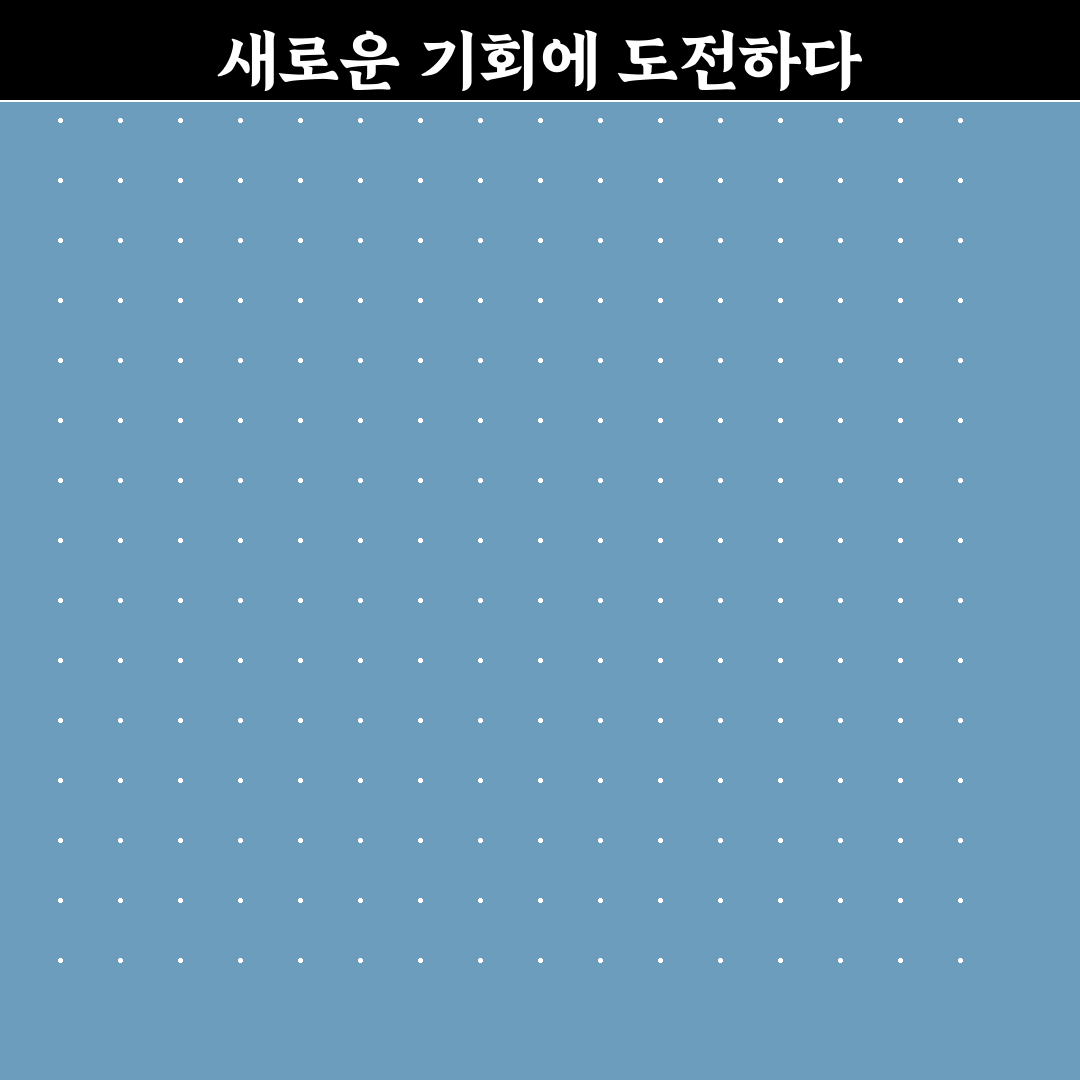 해외 레버리지 ETF 교육 직접 해보니 알게 된 점들