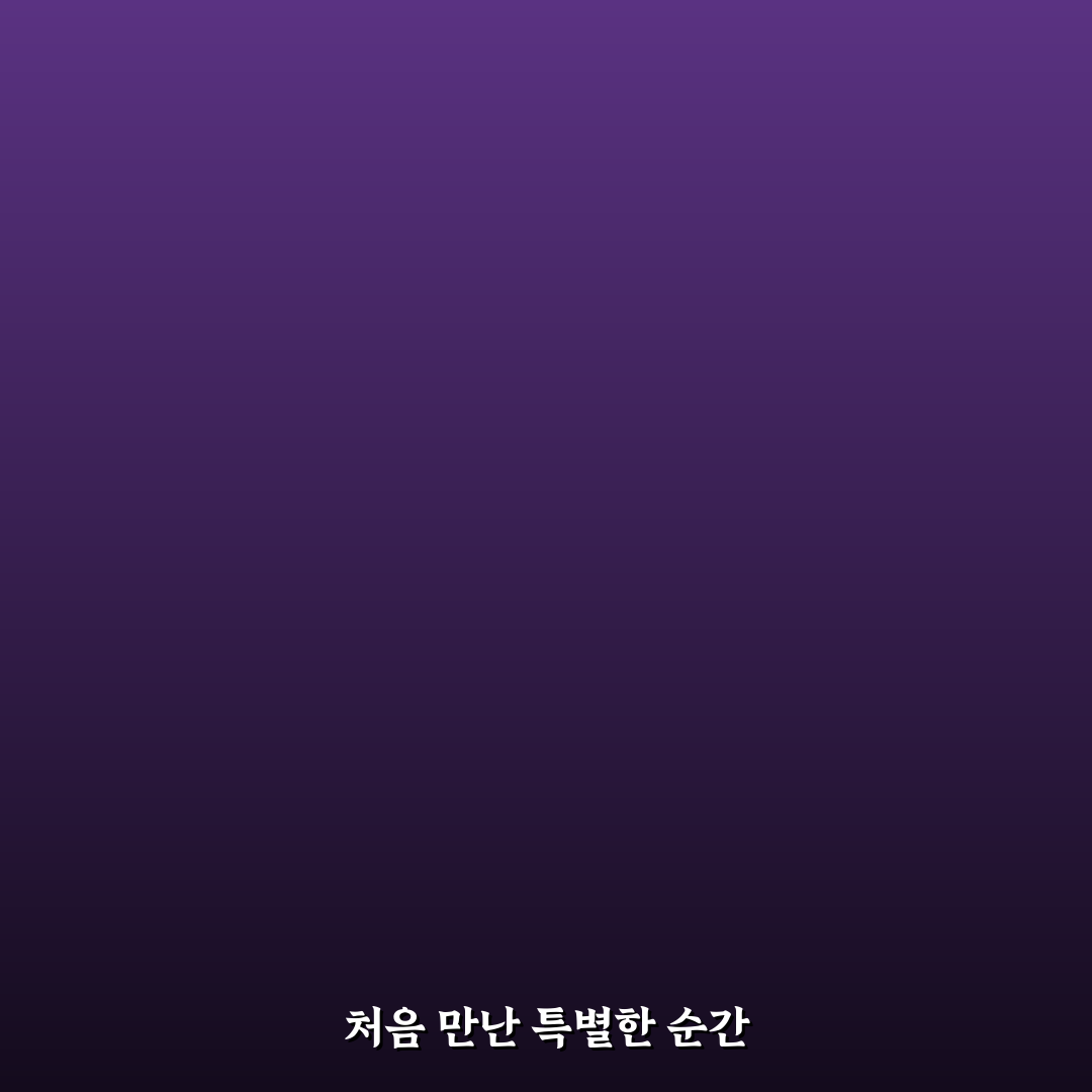 행신동 참이맛 감자탕 방문 후기, 맛과 서비스 솔직하게