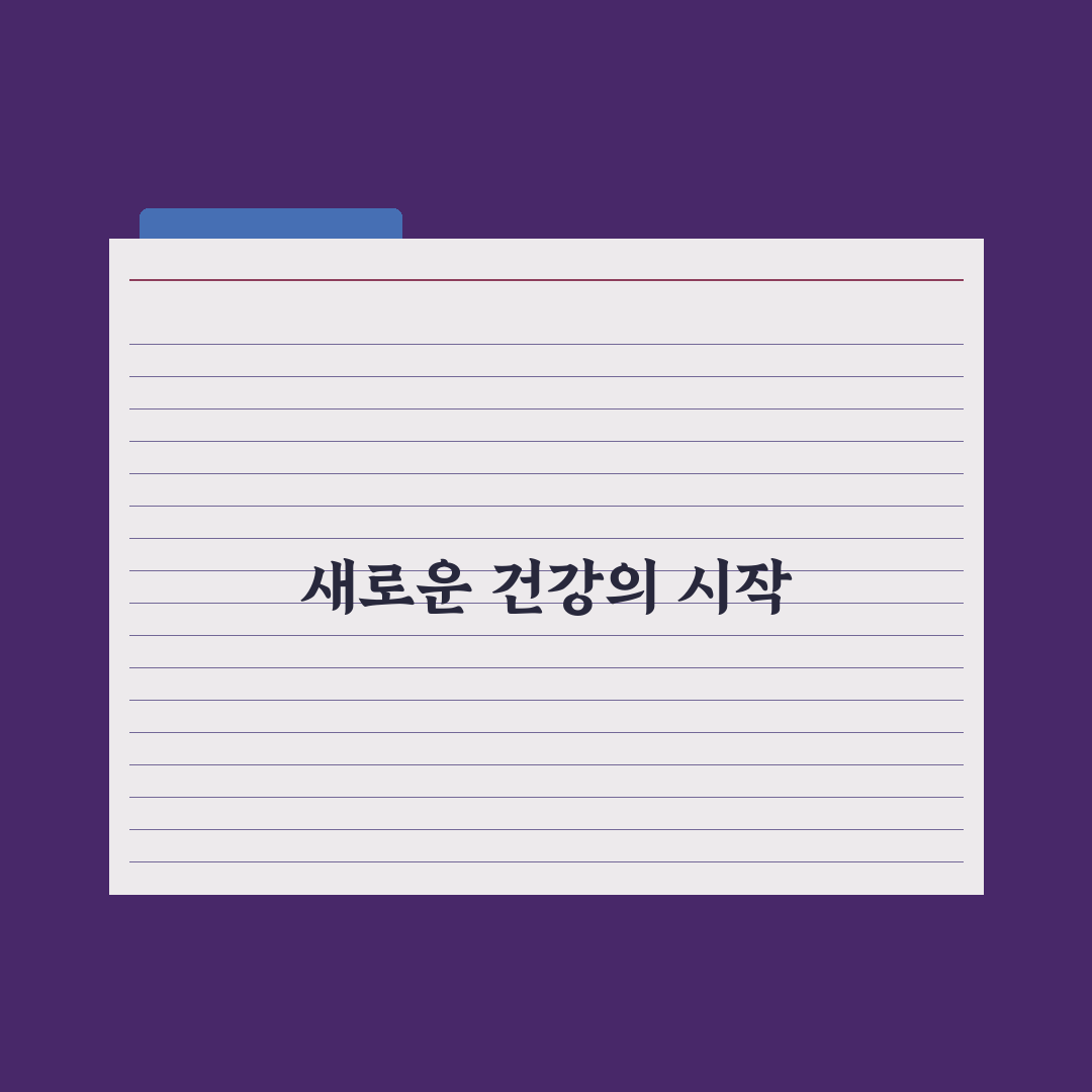 kca주스 레시피 직접 만들어보니 알게 된 점들