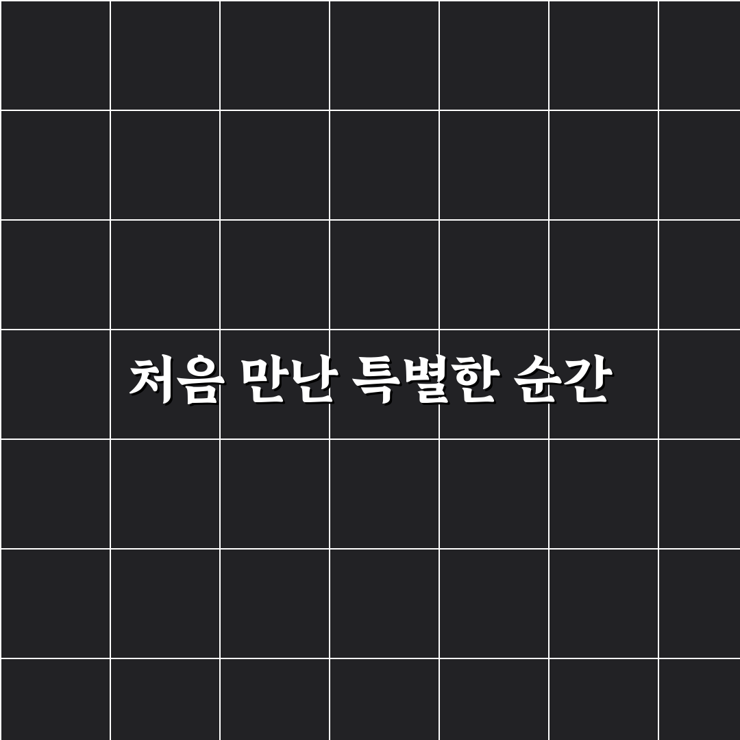 청담한식 서오릉 방문 후기, 직접 가보니 분위기와 맛은
