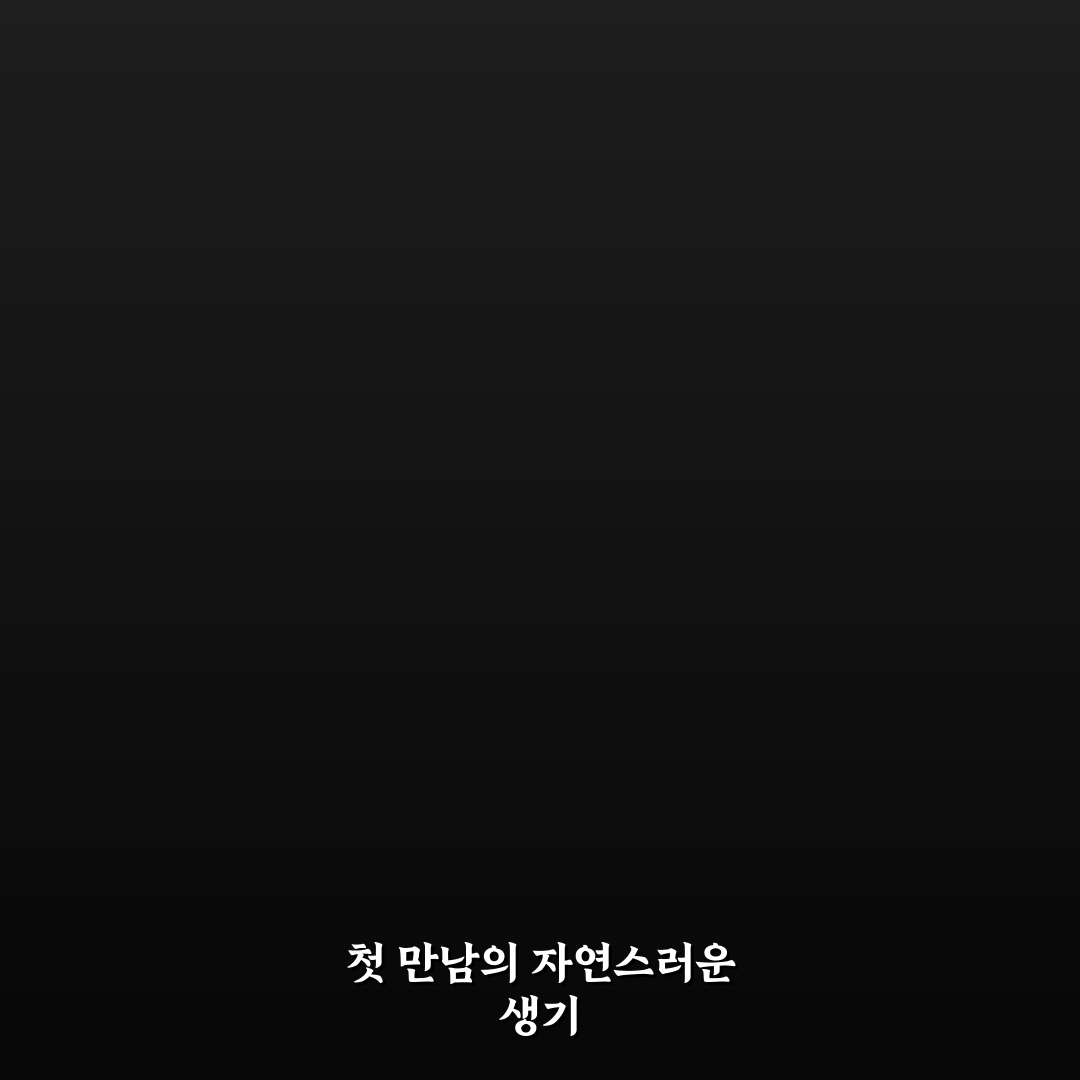 데이지크 블러셔 사용 후기, 발색과 지속력 직접 써보니