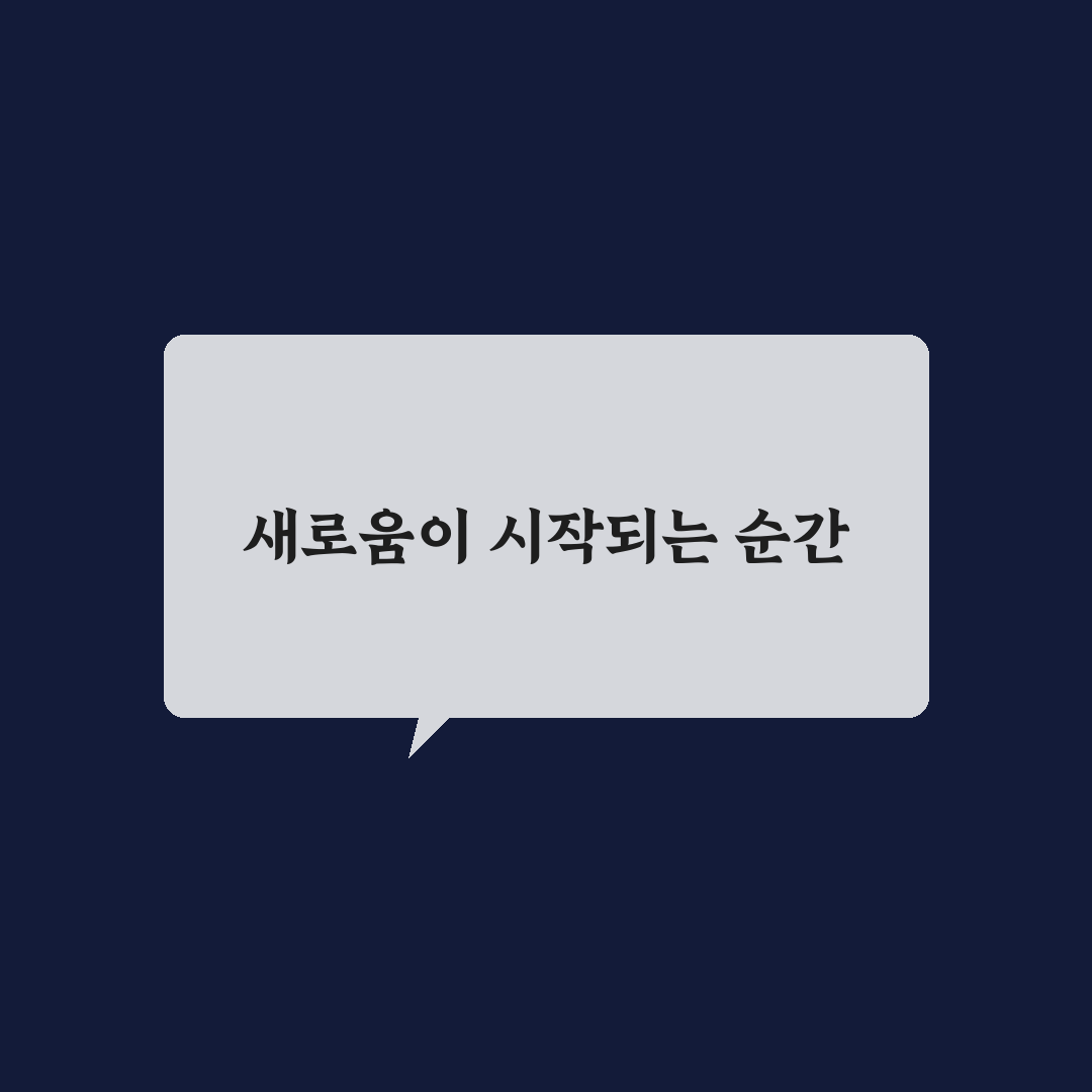 agv 오픈페이스 사용 후기, 직접 써보니 알게 된 점들