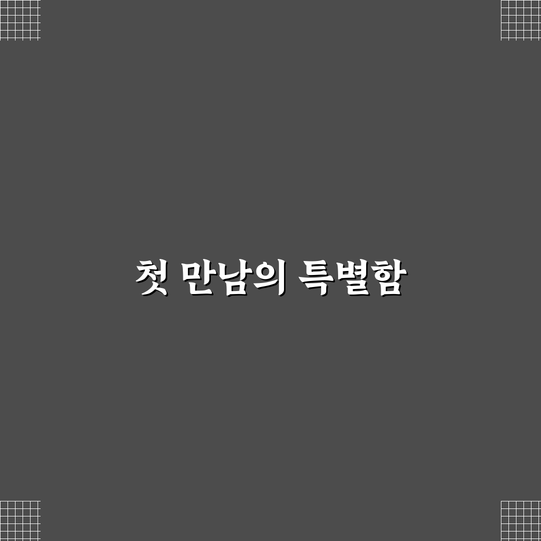 더블리안 직접 이용해보니 아쉬웠던 점과 장단점