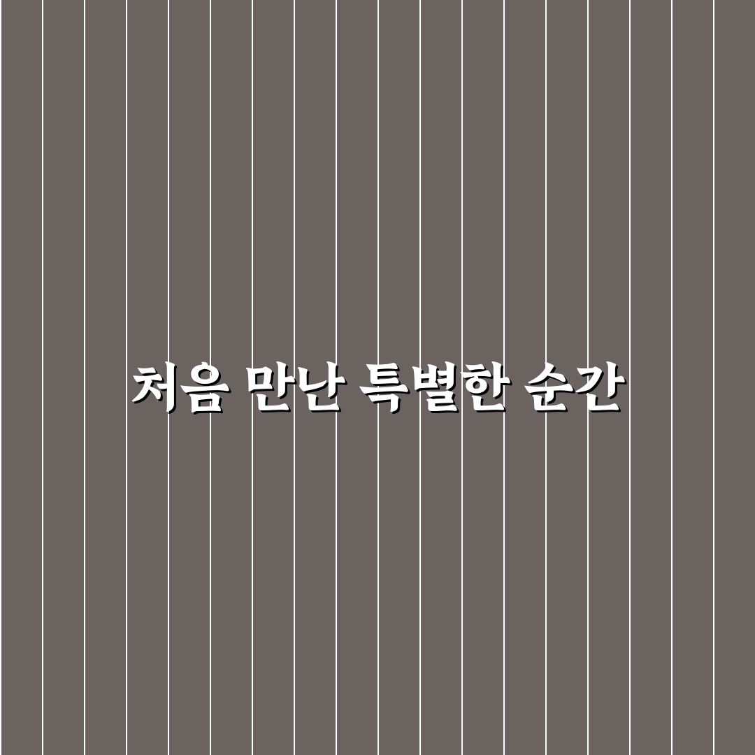 원주 무실동 메가커피 방문 후기, 직접 가보니 분위기는 어땠나
