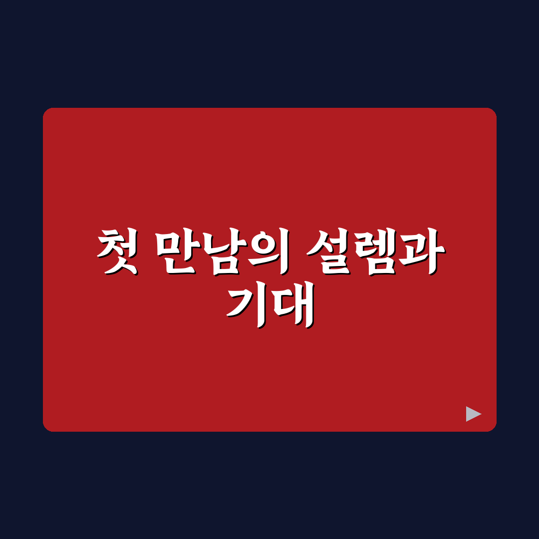 sk하이닉스 전신 직접 알아보니 변화 과정이 흥미로웠다