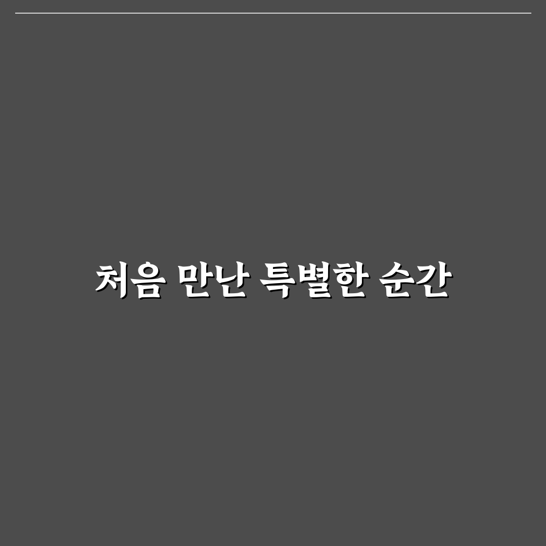 역삼동 배내과 방문 후기, 진료 과정 솔직하게 적어봄