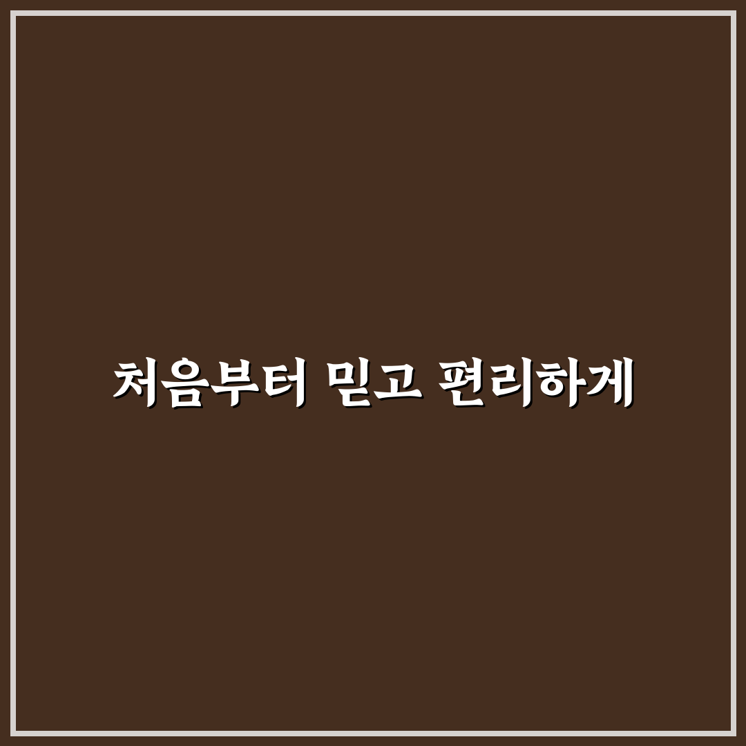 케이터링닷컴 사용 후기, 직접 이용해보니 알게 된 점