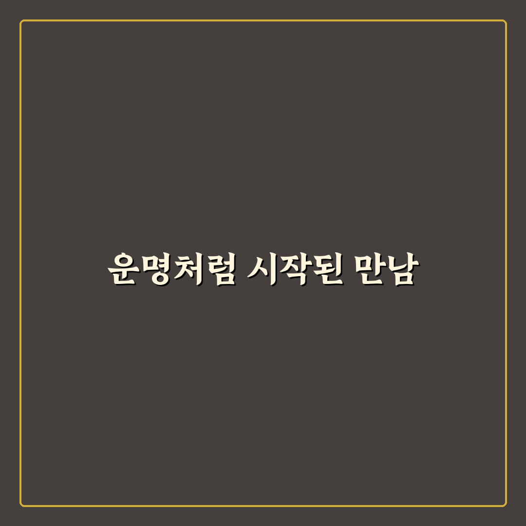 유튜버 더들리 리얼리뷰, 직접 구독해보니 느낌은
