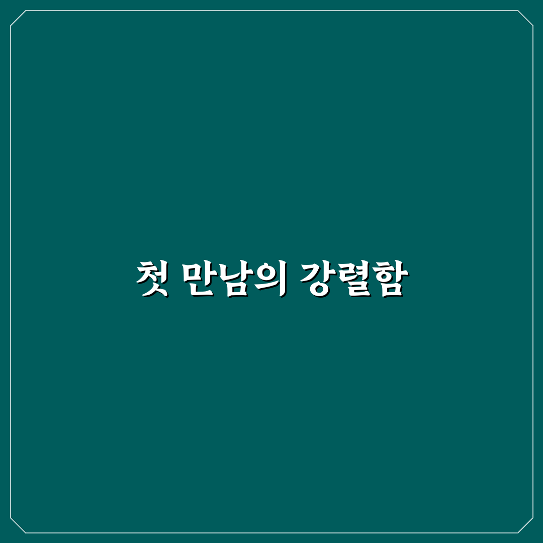 오만석 프로필 직접 알아보니 알게 된 사실들