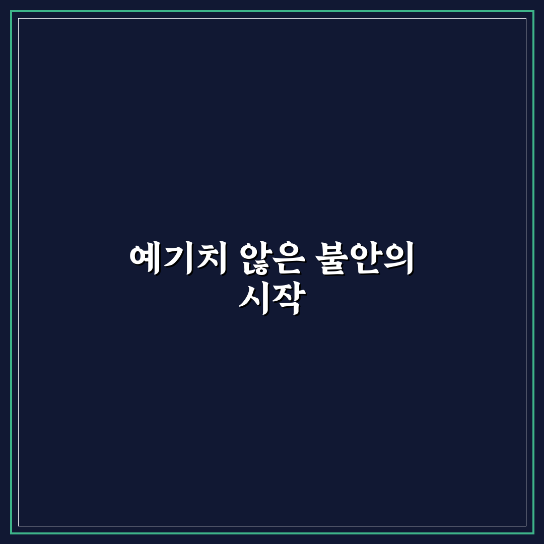 갑상선암 폐전이 확률 직접 알아보니 느낀 점들