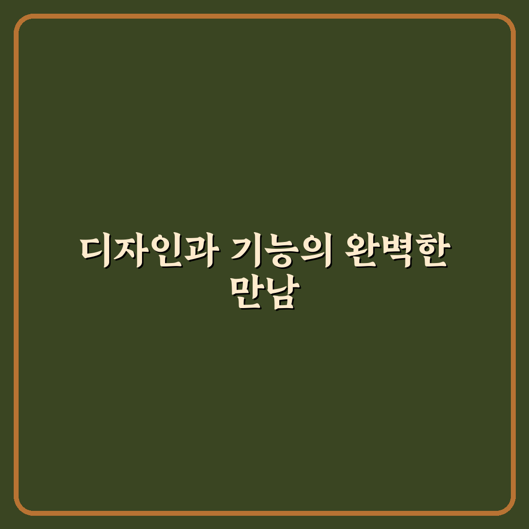 brg 케이스 사용 후기, 직접 써보니 장단점이 보이네요