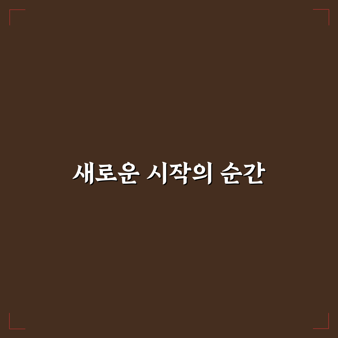 구글 제미나이 할인 직접 알아보니 혜택과 조건은