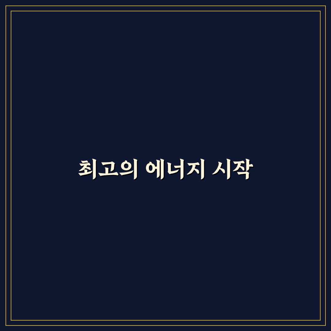 박카스 카페인 함량 직접 알아보니 생각보다 적었어요