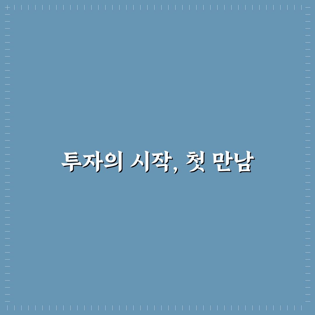 루닛 유상증자 금액 직접 알아보니 투자 영향은?