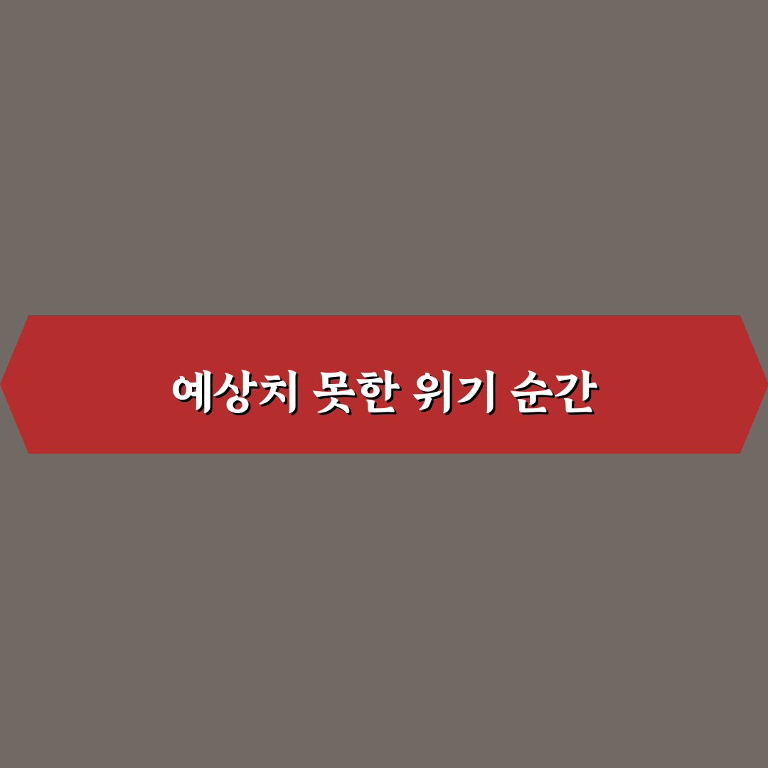 당뇨병성 케톤산증 직접 알아보니 증상과 대처법