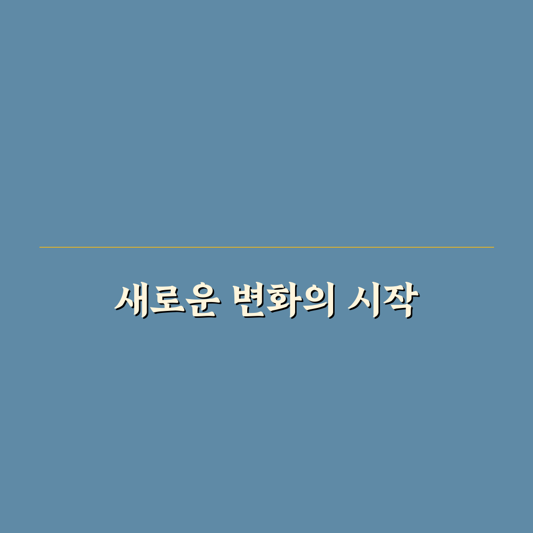 perturbation 직접 알아보니 이해하기 어려웠던 점