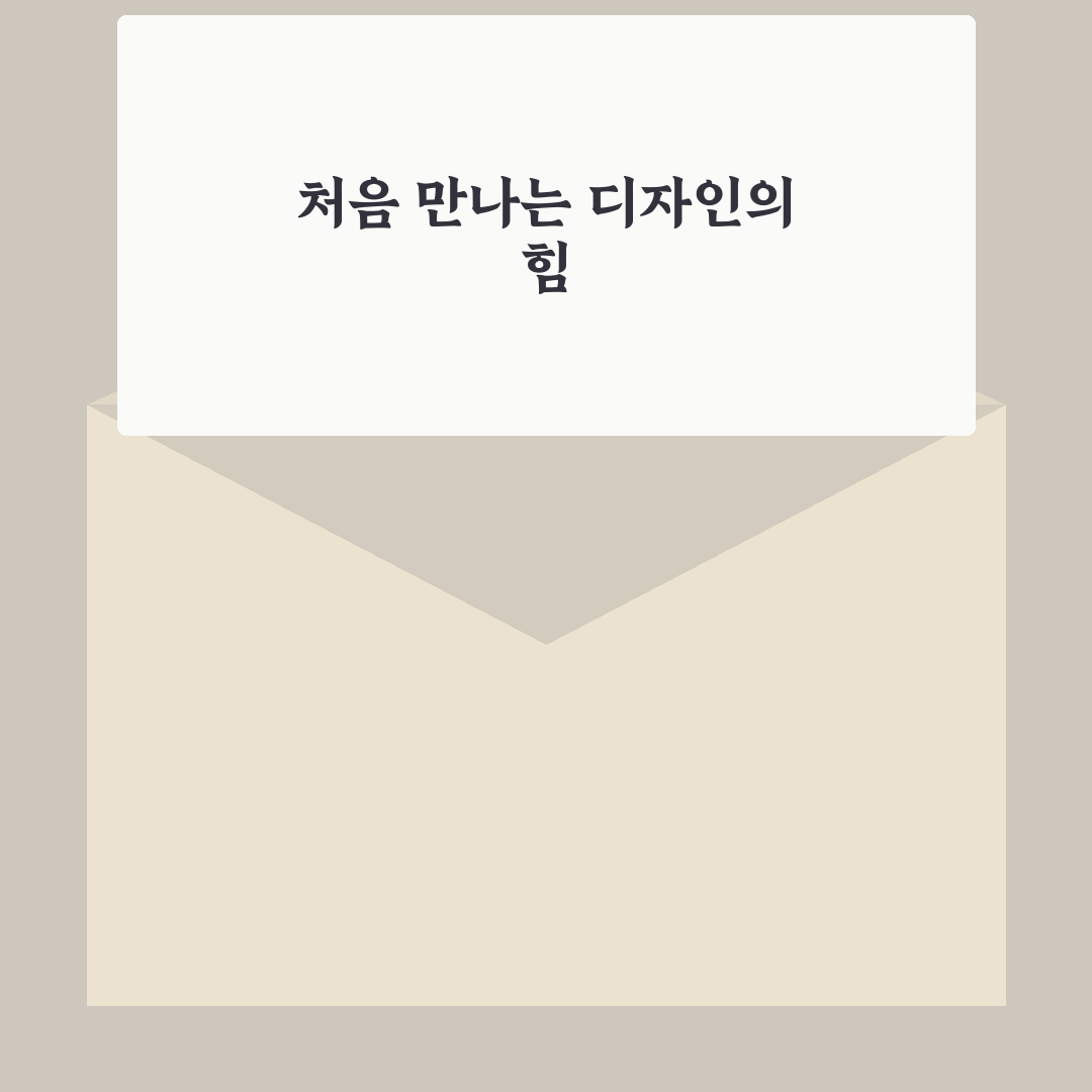 박왕열 모자 사용 후기, 직접 써보니 편안한 느낌
