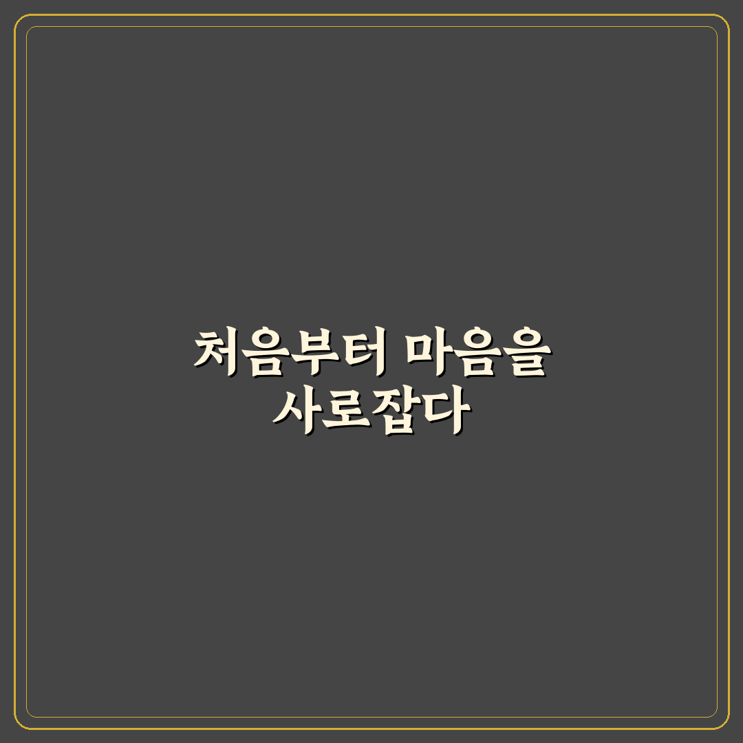 야탑역 꽃집 방문 후기, 직접 가보니 분위기와 서비스
