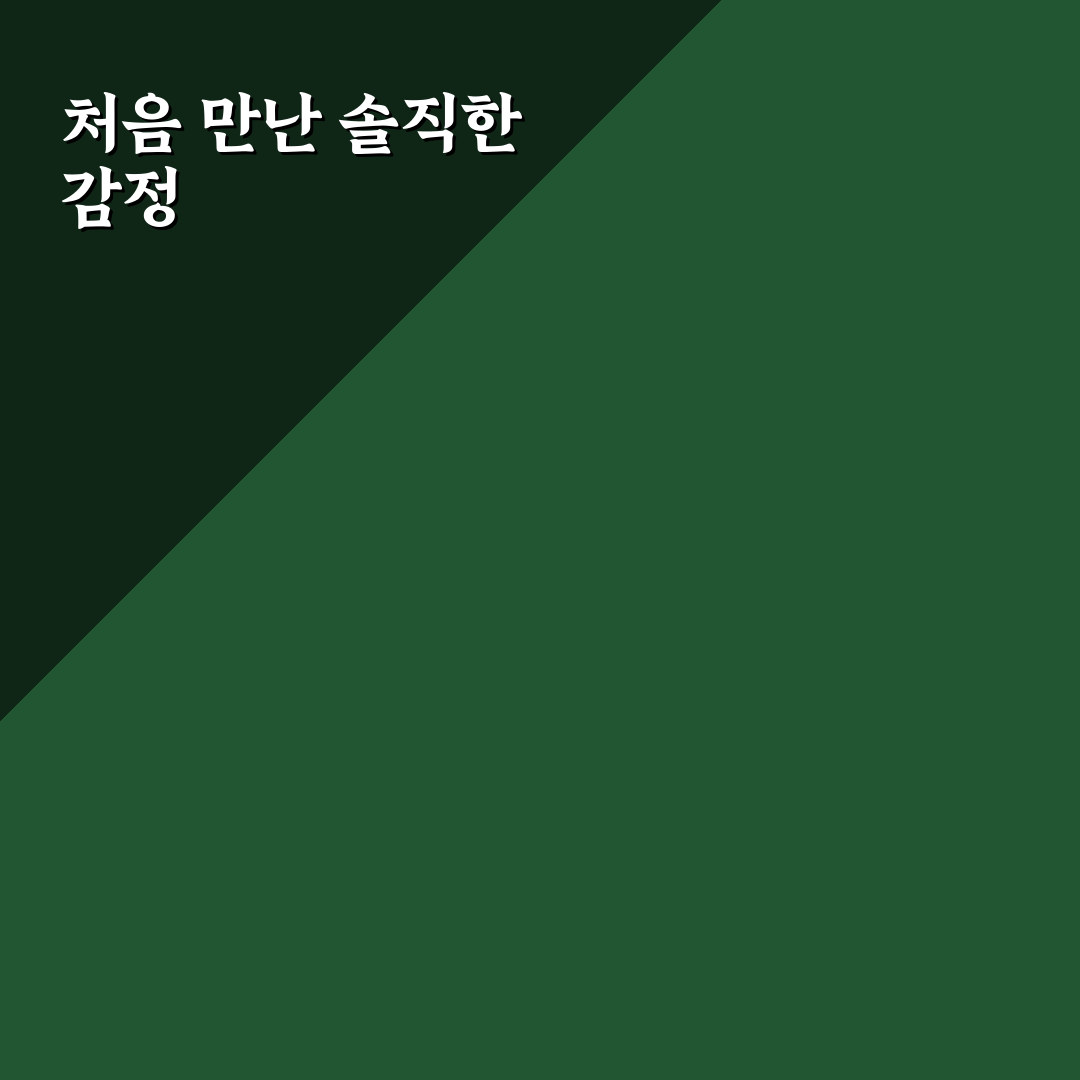 박왕열 모티브 직접 알아보니 생각보다 흥미로웠던 점
