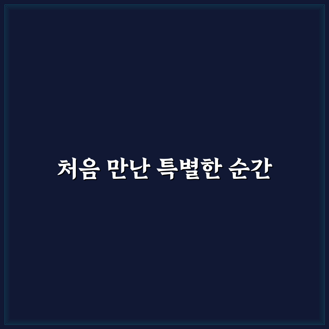 행신동 중국집 방문 후기, 가성비와 맛 직접 느껴보니