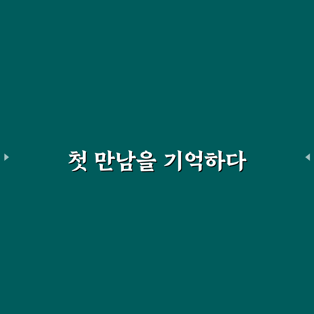 쿠론 버베나 크로스백 사용 후기, 실물 느낌은 어떨까