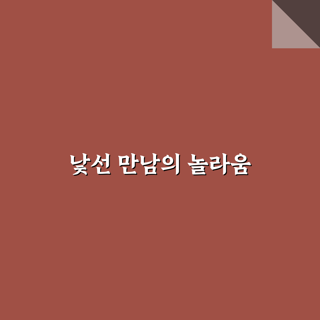 두더지 생김새 직접 알아보니 신기한 점들