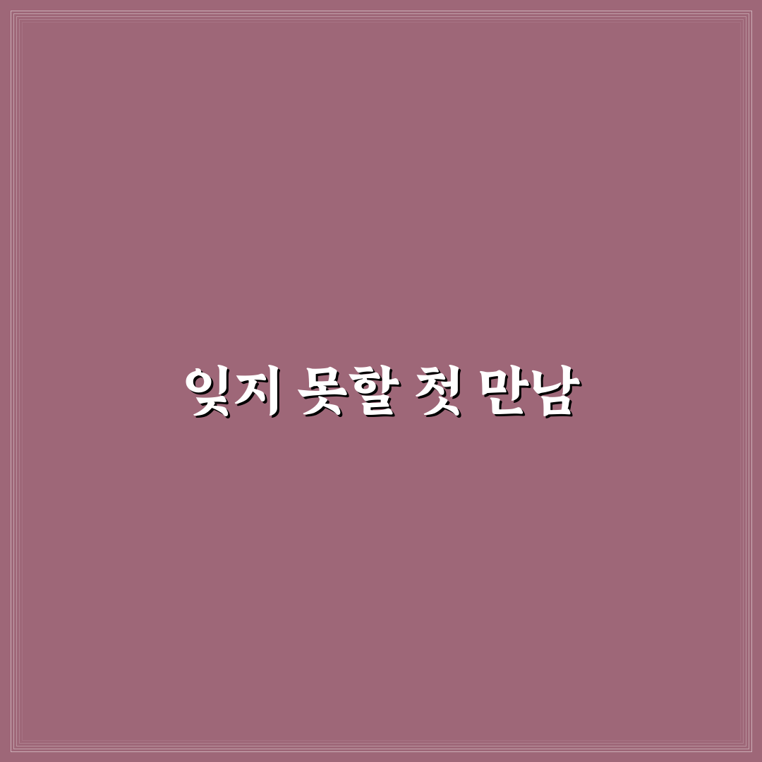 딜라이트 담양 방문 후기, 직접 가보니 분위기와 맛은 어떨까