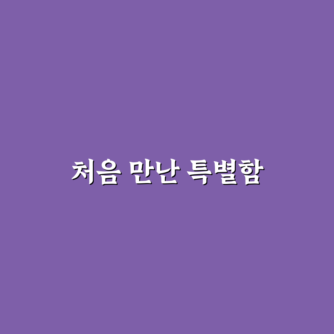 청담 꼰띠고 방문 후기, 분위기와 음식 솔직하게 경험해보니