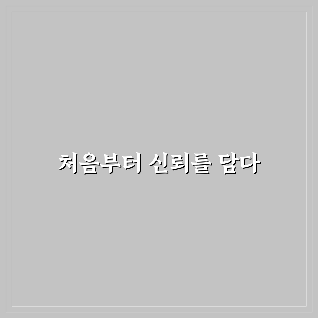 포몬스 올림픽공원점 방문 후기, 직접 가보니 어땠는지