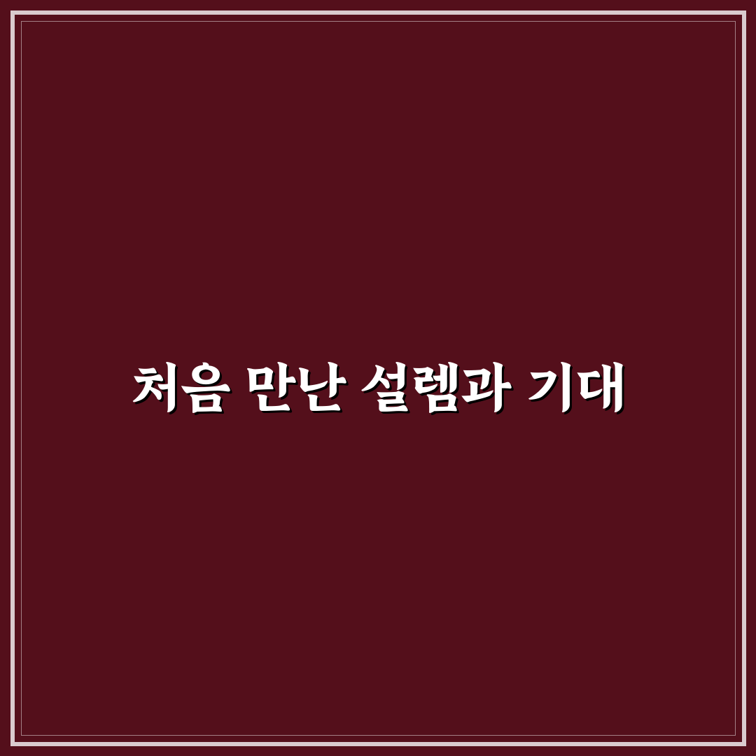 안산 데미안 빵집 방문 후기, 직접 가보니 빵 맛은 어땠을까