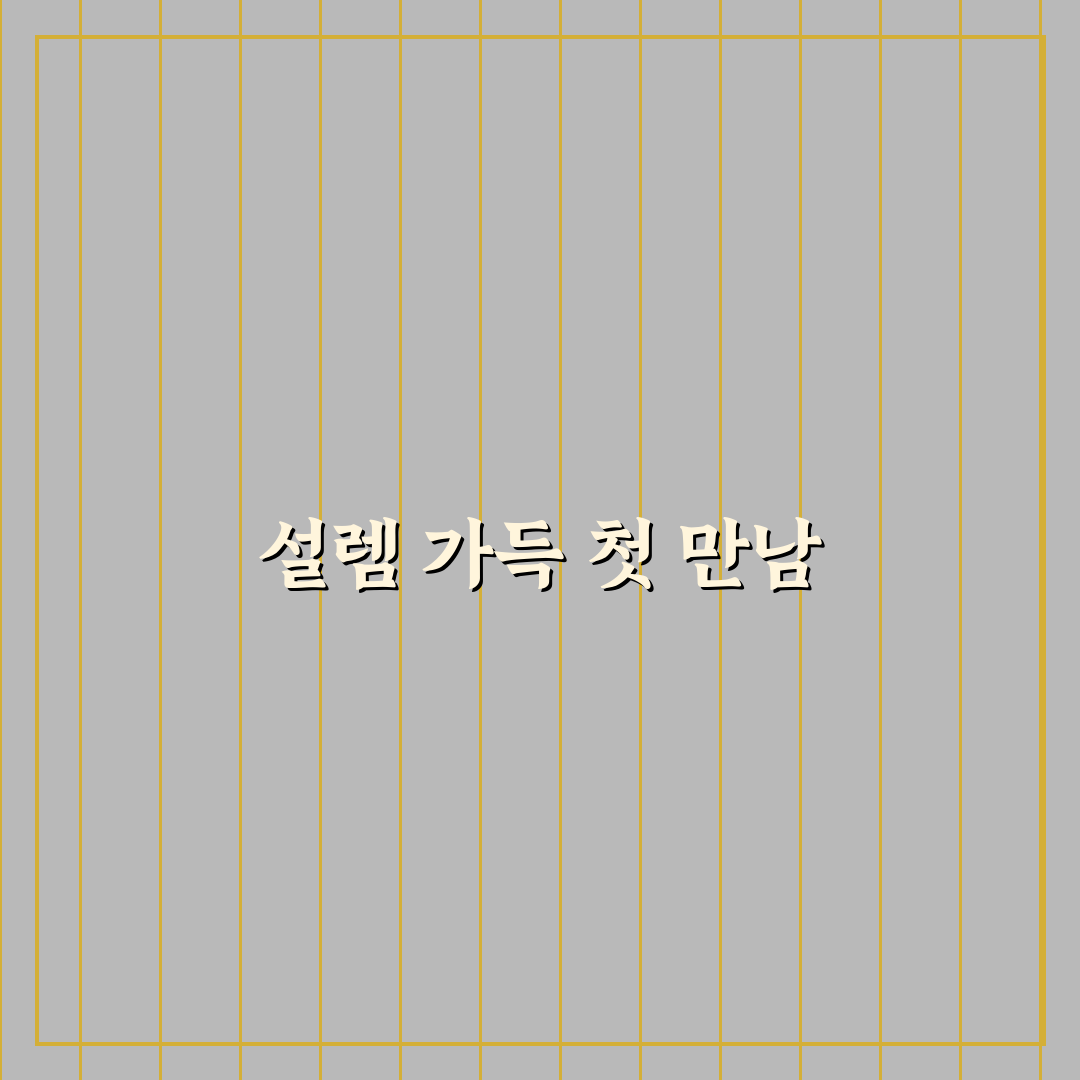 대한 마취통증의학회 직접 알아보니 학술 정보가 유익했어요