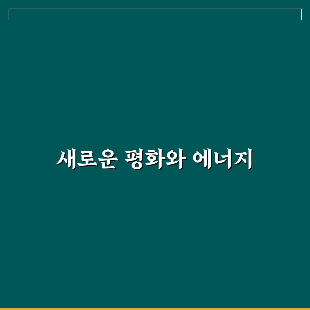 데이지요가원 방문 후기, 직접 가보니 분위기와 강사님 느낌
