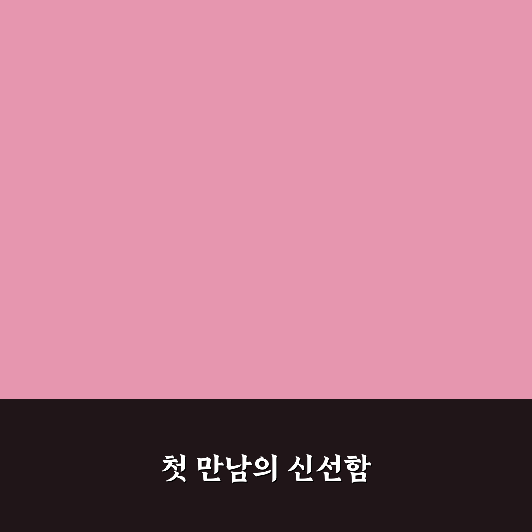 롯데아울렛 월드컵점 방문 후기, 실제 다녀와보니