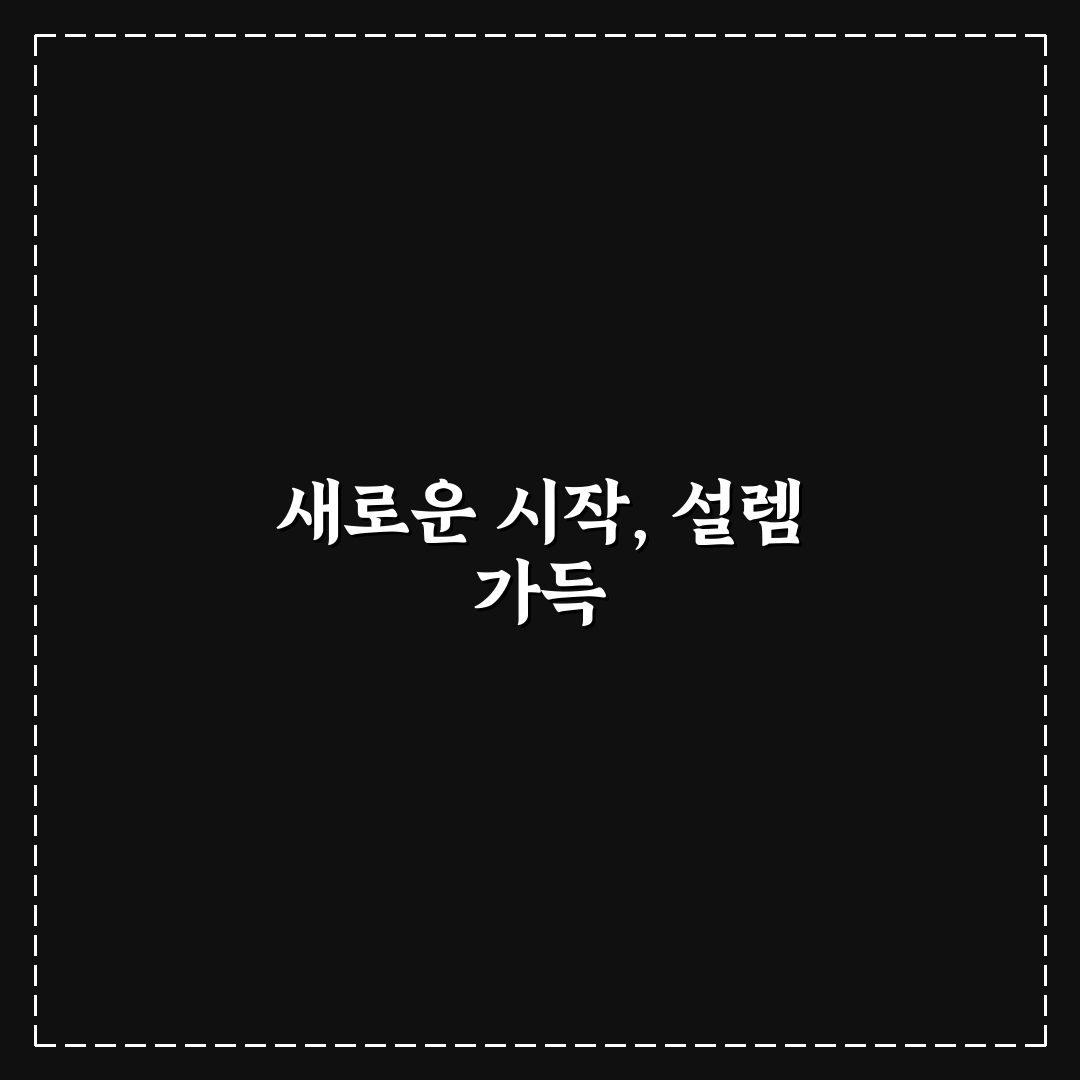 제미나이 이용료 직접 이용해보니 알게 된 점들
