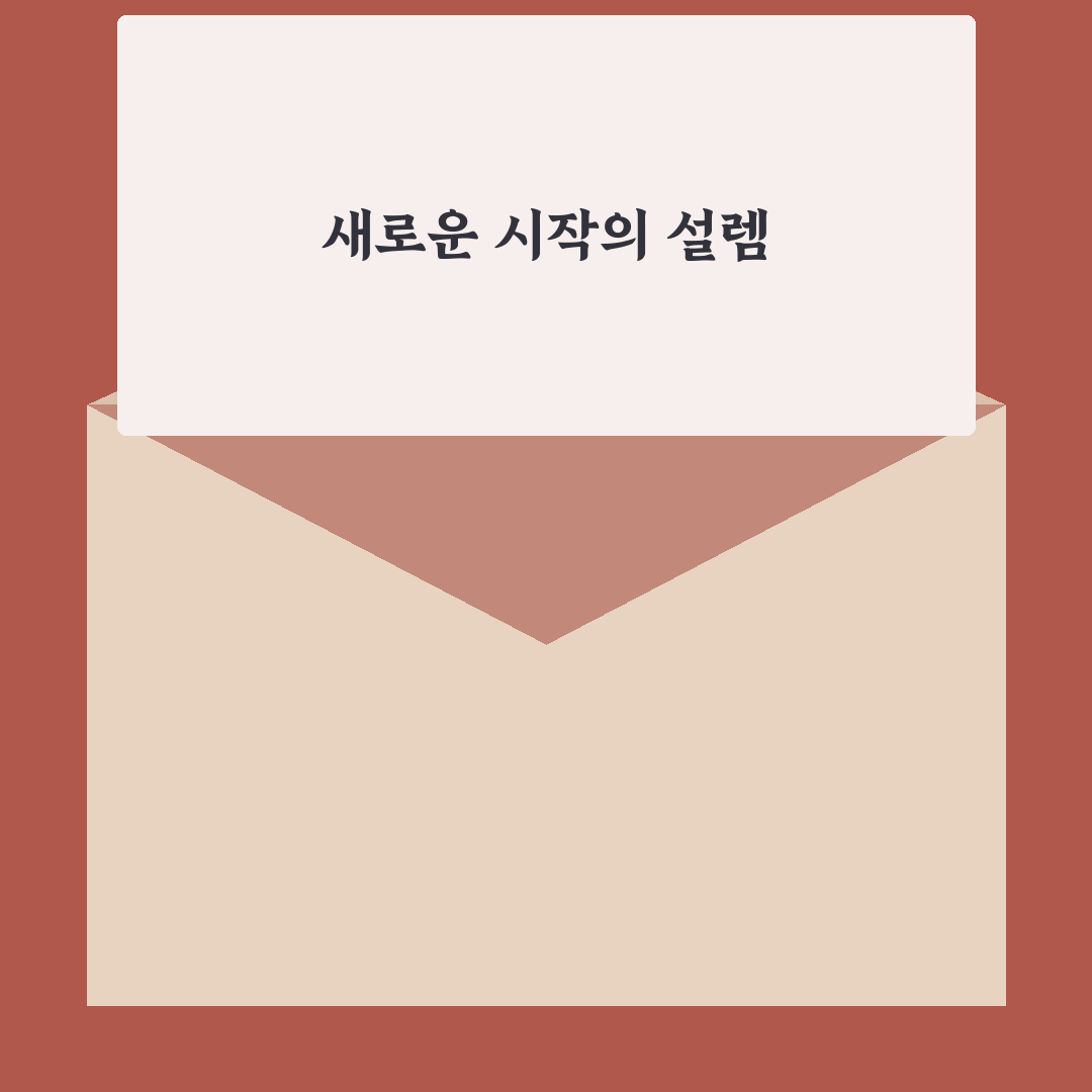 제미나이 코드 어시스트 사용 후기, 직접 써보니 느낀 점