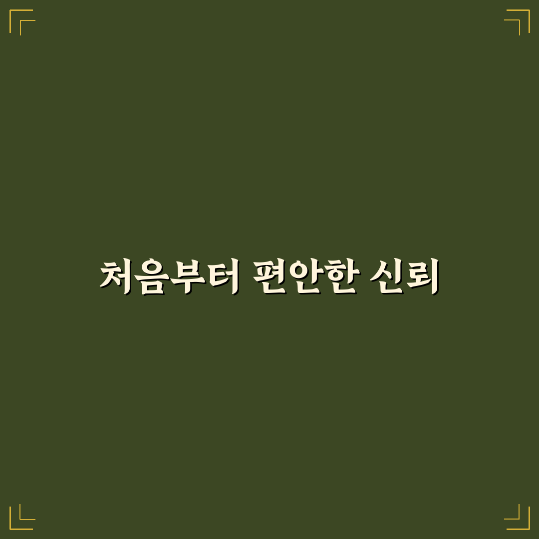아큐라 혈당검사지 사용 후기, 정확도와 편리함 비교해보니